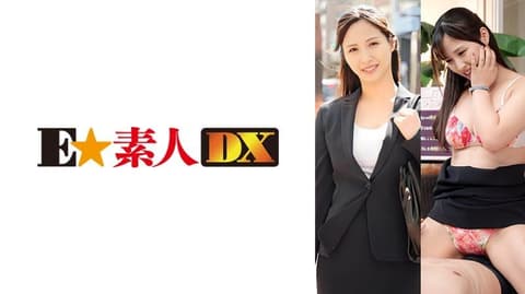 让配对成功的男生和她进行带奖金的两次色情爱情任务，在密室中看他们会发展到何种程度！彩 ESDX-105