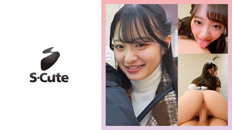 独家 果步（20）换上女僕装和炮友一起服务自拍性爱 SCUTE-1565