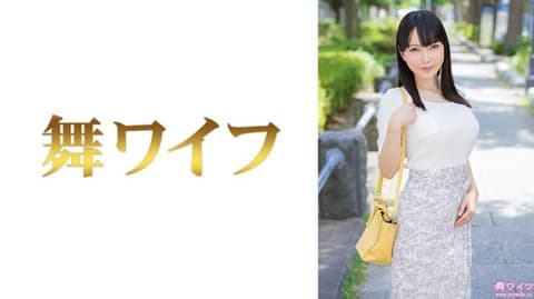 独家 跳舞人妻 小野小百合1 292MY-1057