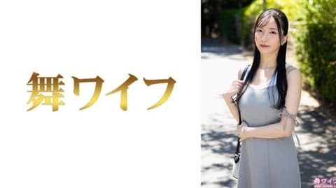 独家 跳舞人妻 松川真夕1 292MY-1059