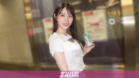 独家 真实搭讪后首拍 2264 200GANA-3329