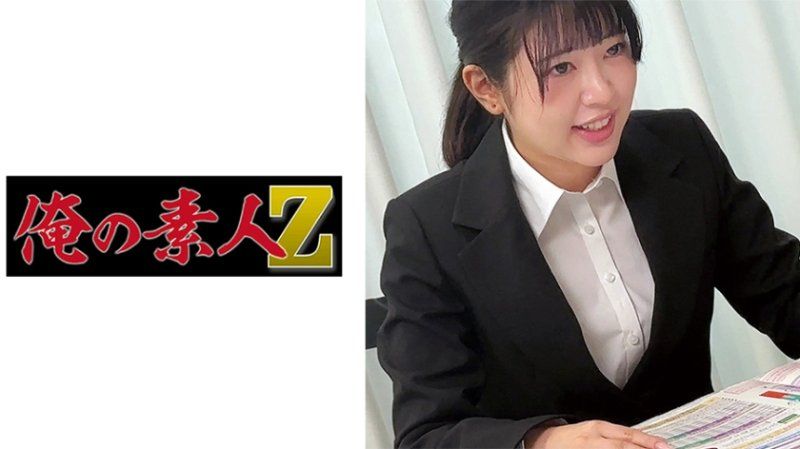 独家  凯。这是最近加入我们公司的新人，他很安静 K酱 OREMO-533