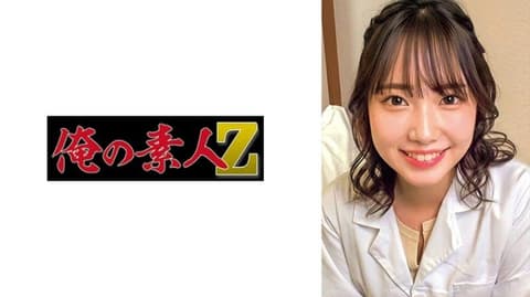清纯的淫荡女孩感觉就像是真实版一样哈哈这位保健室老师太厉害了。野宫 ORECZ-473
