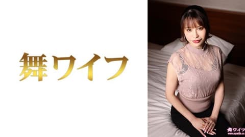 独家 跳舞人妻 入田翔子2 292MY-1048