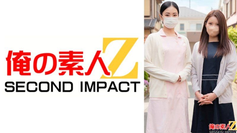 独家 真实牙科卫生师私密口交 诗乃(22)与美奈(23) ORECS-595