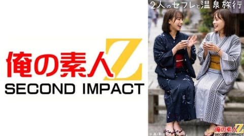 独家 与两个炮友一起外出温泉之旅。在惠比寿认识的H罩杯美丽治疗师和结婚三年的性冷感妈妈。 ORECS-600