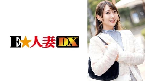 独家 当害羞的人妻的色情开关被打开时... EWDX-586