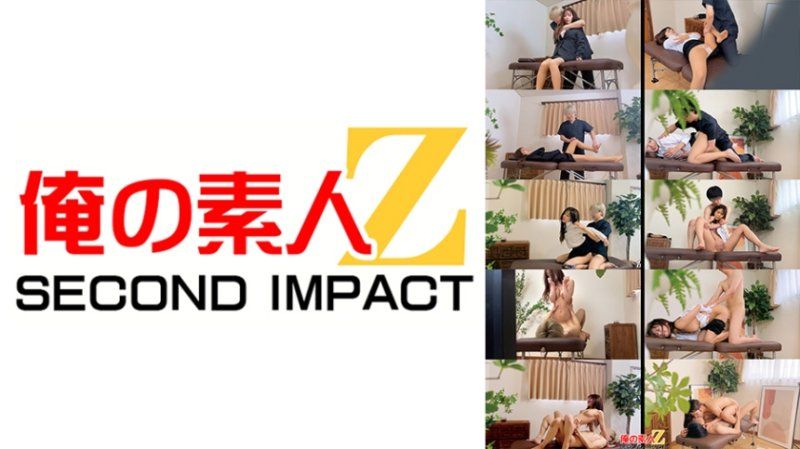 两段关于东京大田区一家脊椎按摩诊所员工的视频：女大学生N女士和M女士（化名）ORECS-615