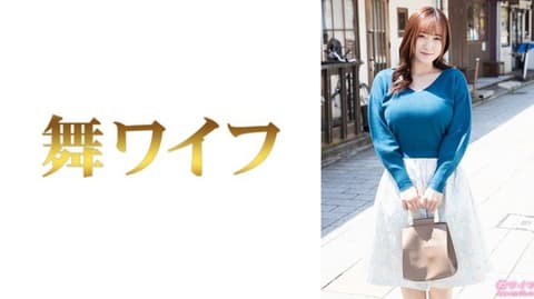 独家 跳舞人妻 成岛若菜1 292MY-1029