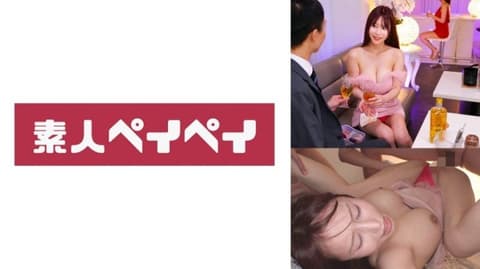 胡桃 SPAY-731