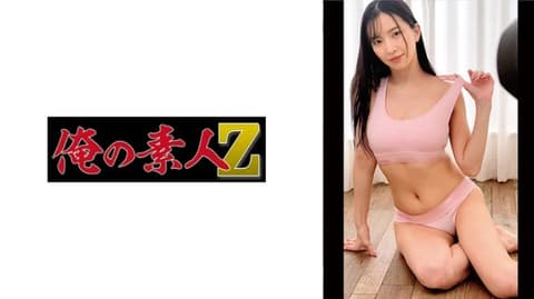 独家 S桑 OREMO-528