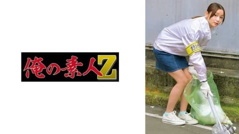 独家 静香 ORECZ-493