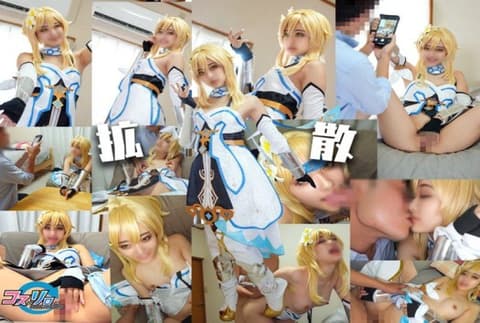 独家  一位人气cosplayer和她的经纪人一起为社交媒体拍照，随后照片演变成一场狂野、深入的阴道性交——这就是整个故事 CSRAA-005