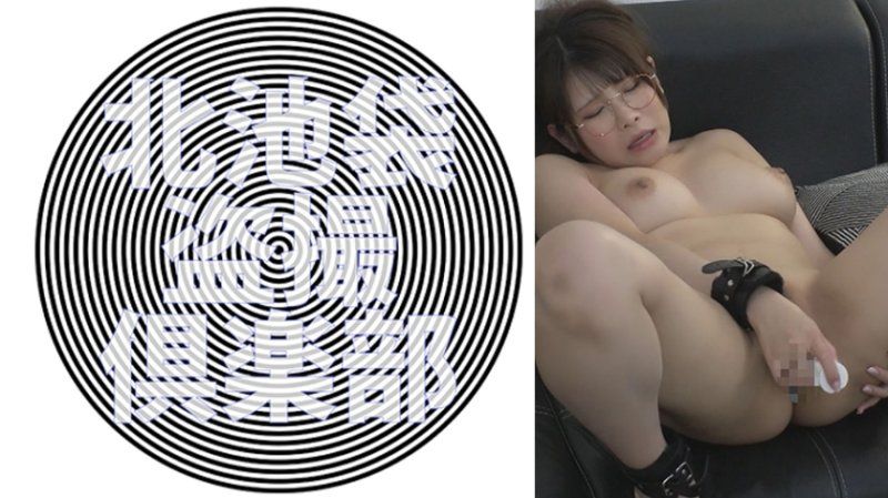 独家  发现了一个疯狂的露出狂！穿着大胆服饰的眼镜爆乳，梦幻情境！樱 KITAIKE-558