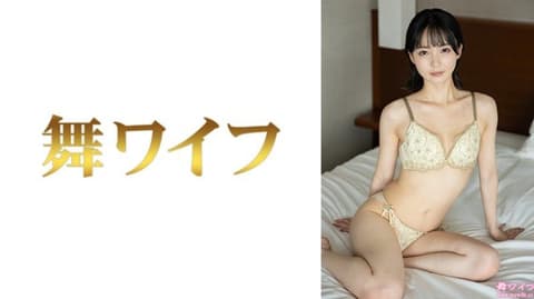 独家  中村惠1 292MY-1043