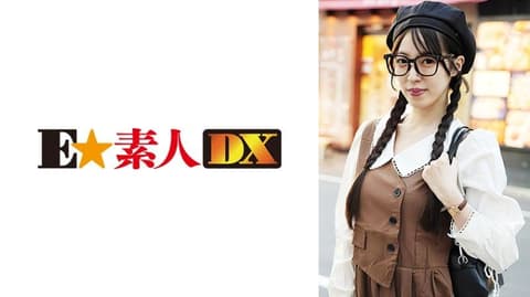 独家 茜 ESDX-101
