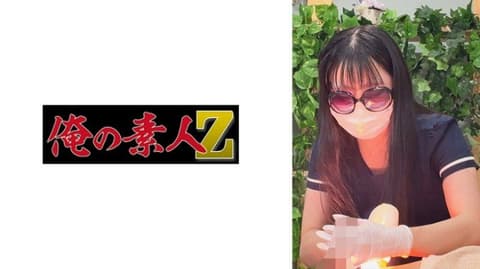 独家 M小姐。她胸部饱满，看起来像是一个服务型的感觉 M OREMO-537