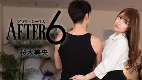 马赛克破坏版 STARS-717 小凑四叶 STARS-717