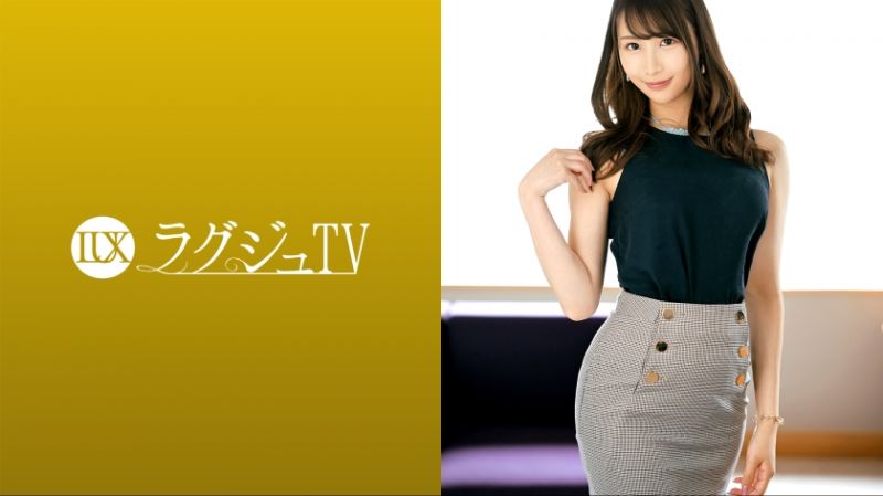 高贵正妹TV 1596 259LUXU-1644