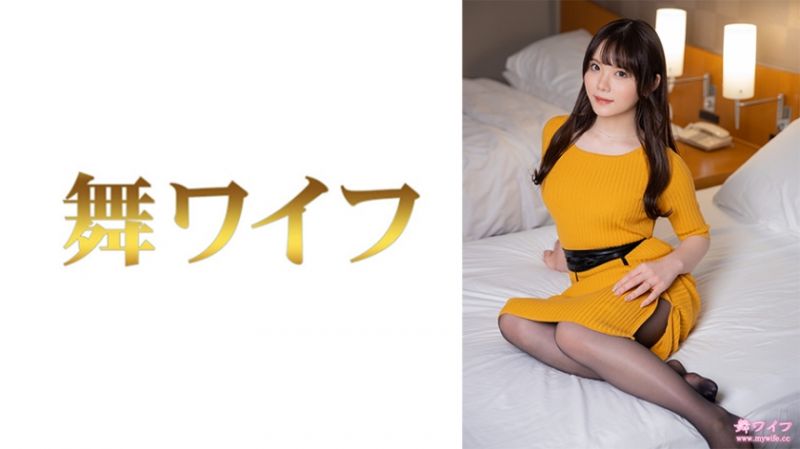跳舞人妻 川田玲衣 2 292MY-704