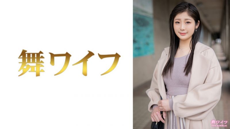 跳舞人妻 泷泽结菜 1 292MY-705