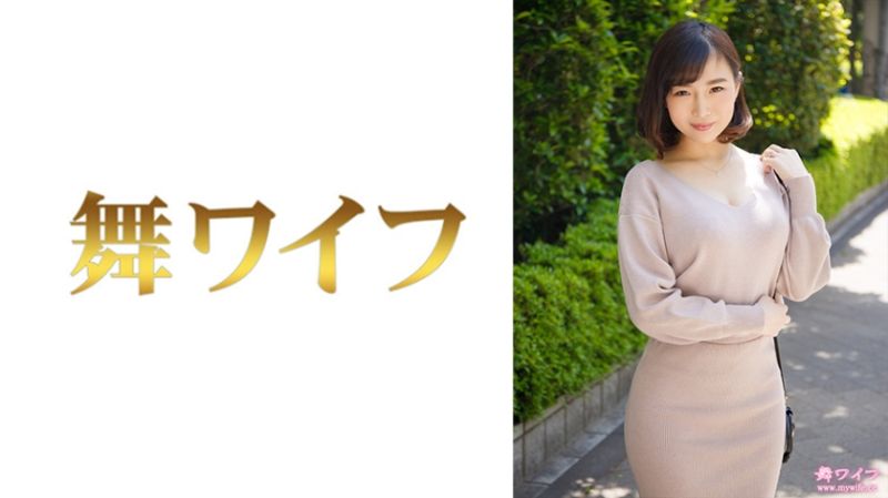 独家 跳舞人妻 三浦麻耶 1 292MY-758