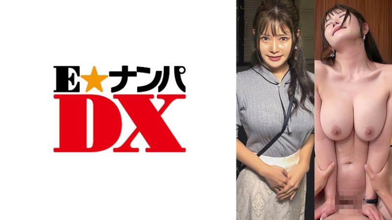 异常发达爆乳女主播！本能中出性爱3发搾精！ 285ENDX-477