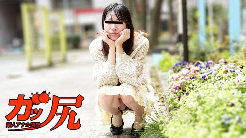 硬尻～外表严肃文静,其实是想要肛交的变态女孩～ 成濑真由香 10musume_013025_01