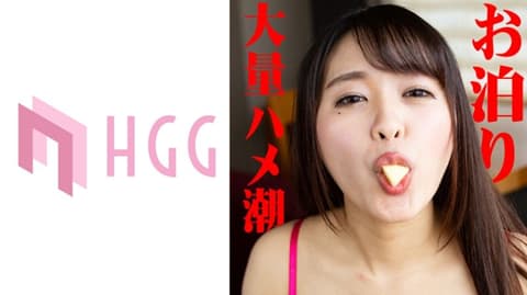 音 3 561SP-022