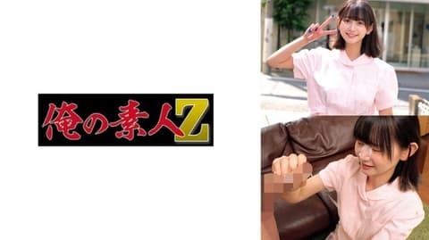 独家 静香 230ORECZ-410