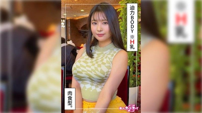 找来做爱 Shina (23) 420HOI-329