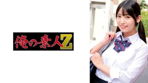 莎拉 230ORECZ-059