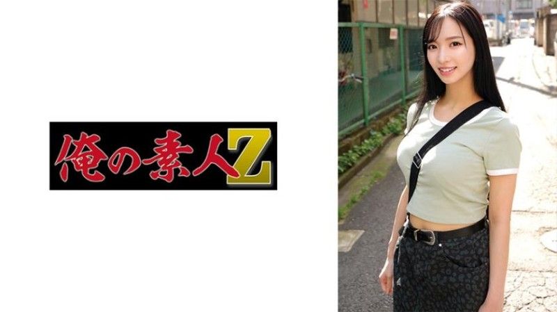 麻友 230ORECO-946