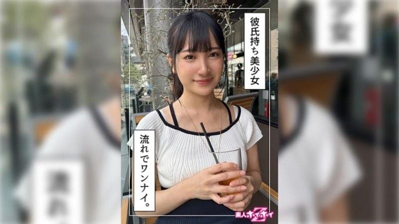找来做爱 虹奈(23) 420HOI-336