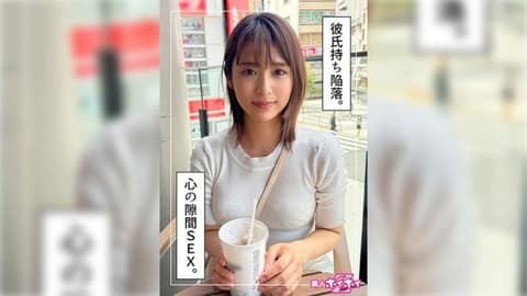 找来做爱 祭(22) HOI-353