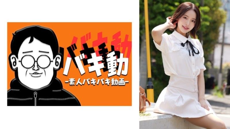美咲 844SBKD-052