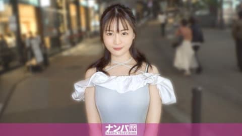 独家 真实搭讪后首拍 2245 200GANA-3332