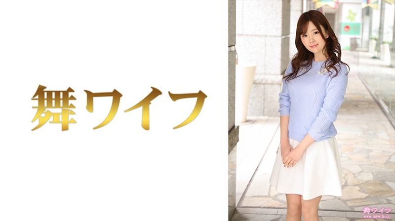 独家 跳舞人妻 结城里英 1 292MY-744