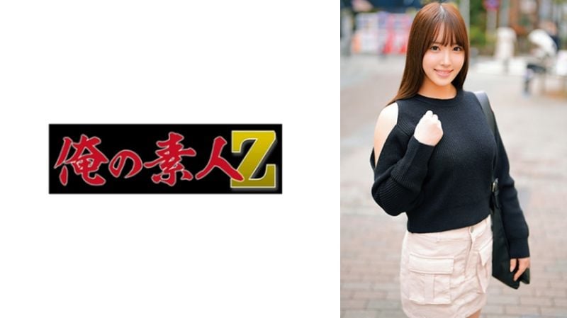 诗织 230ORECO-836