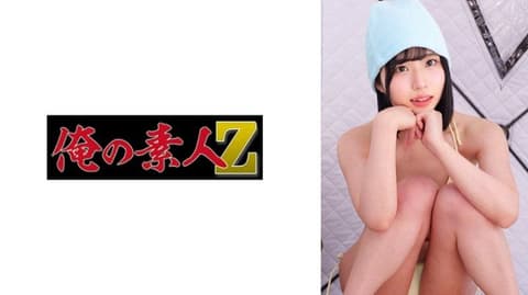 都内室外桑拿设施。瞄准无防备的桑拿女孩的偷拍视频。穿着黄色比基尼，汗流浃背的女大学生。S OREMO-433