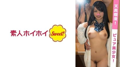 资敏(19) MGMR-110