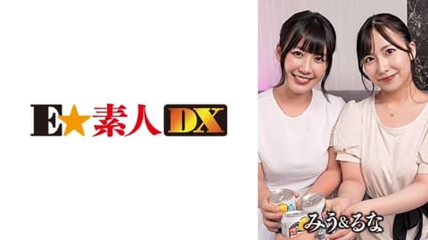 美羽与露娜 ESDX-092