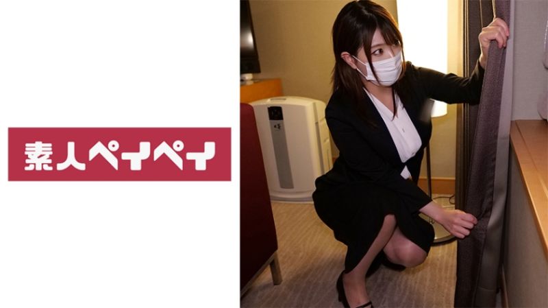 饭店员工N 748SPAY-387