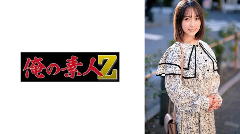 麻美 230ORECO-838