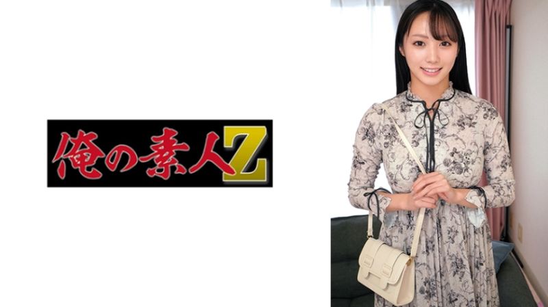 春香 230ORECO-839