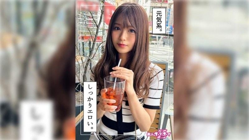 420HOI-334 Kozu（21）业余Hoi Hoi Z,业余,纪录片,奇闻趣事,美丽的女孩,Gal,电动按摩器,自慰,面部 420HOI-334