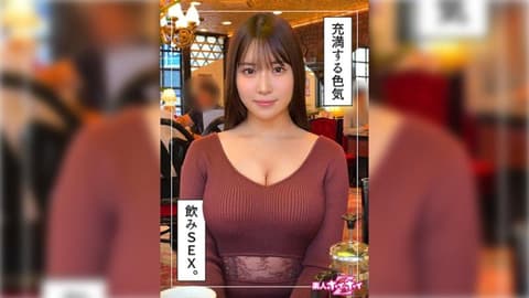 找来做爱 栞 HOI-309
