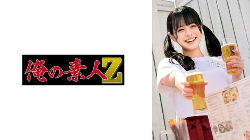 230OREMO-254 若叶酱 230OREMO-254