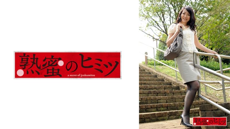 汐莉 188HINT-0650