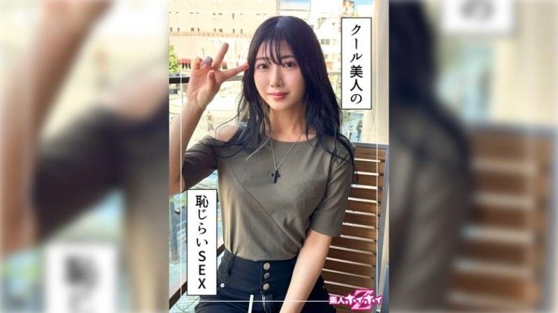 420HOI-343 Mirei（26）素人Hoi Hoi Z,业余,纪录片,奇闻趣事,姐姐,Gal,苗条,腰围,美丽的乳房,美丽的臀部,面部 420HOI-343